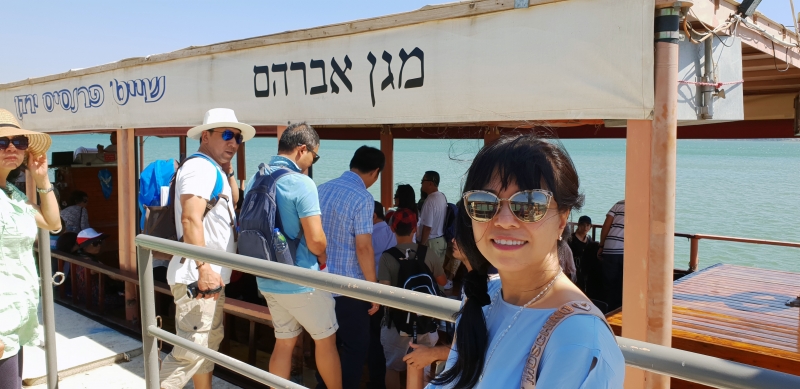 HanhHuong_Israel_2018_241